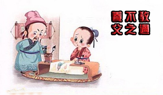 (示意圖源:互聯網)