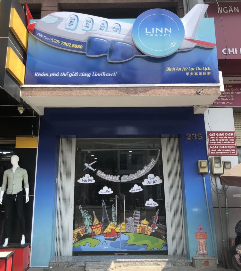 圖為LINN旅行社第二分社門面一瞥。