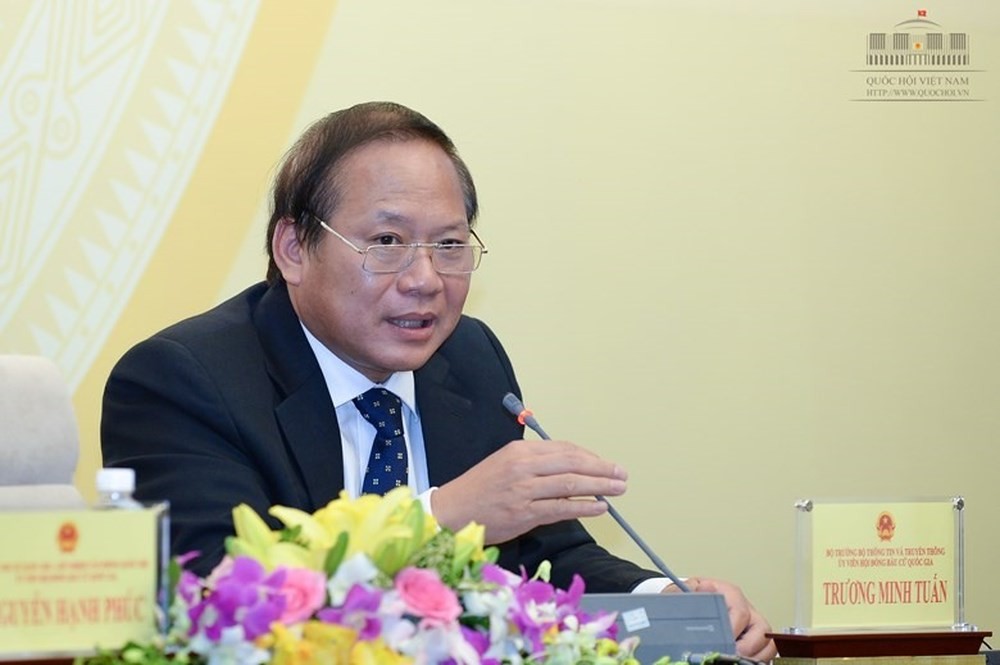 圖為新聞與傳播部長張明俊。（圖源：國會新聞網）