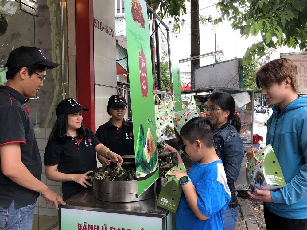 大發公司設第五郡的門市部。