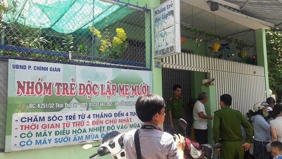 峴港市的十娘私立幼兒園的虐兒案件受到輿論的極度關注。