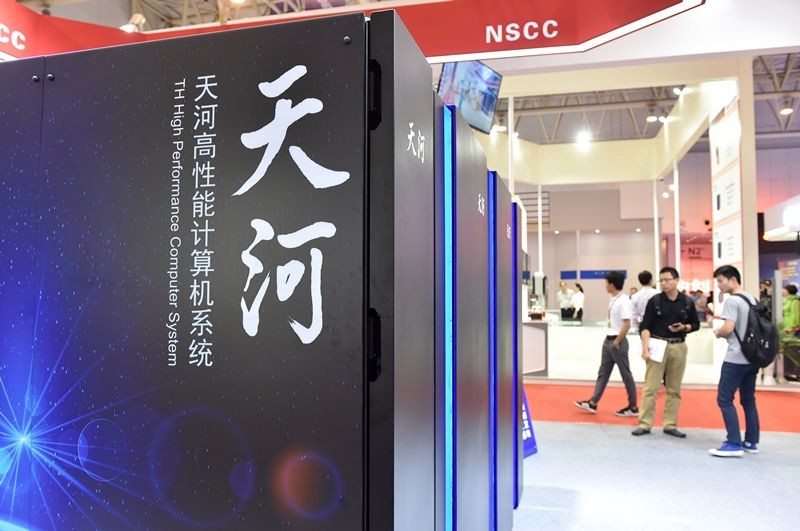 美國超級電腦奪回世界第一 ảnh 1 美國超級電腦奪回世界第一 ảnh 1