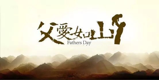 (示意圖源:互聯網)