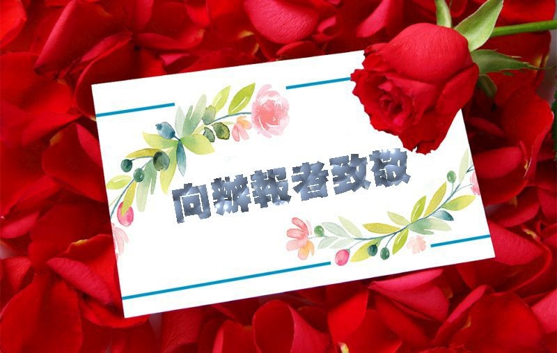 (示意圖源:互聯網)