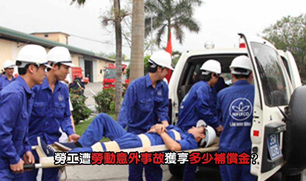 （示意圖源：互聯網）