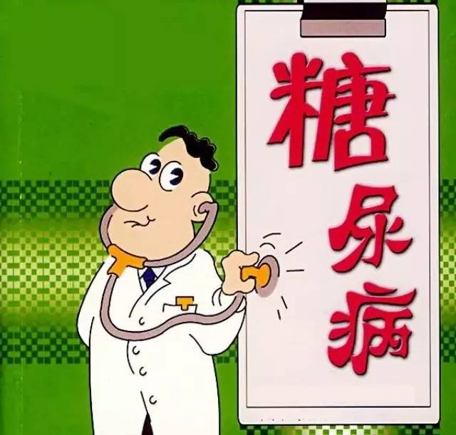 (示意圖源:互聯網)