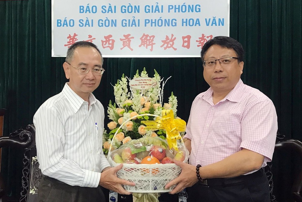 各界祝賀越南革命報刊日 ảnh 3