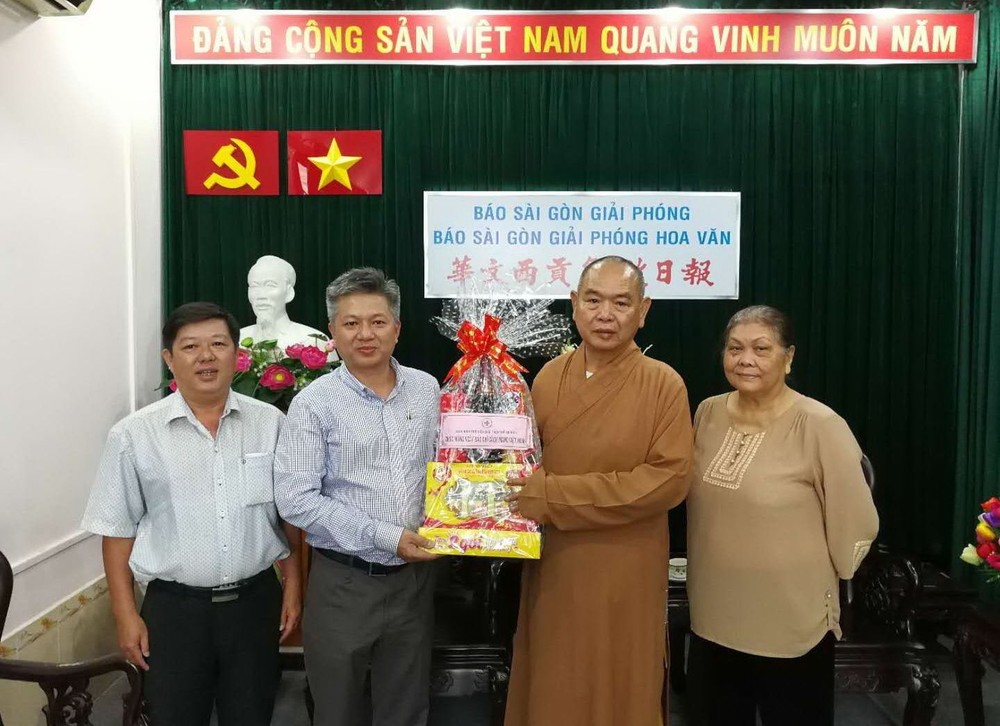 各界祝賀越南革命報刊日 ảnh 2 各界祝賀越南革命報刊日 ảnh 2