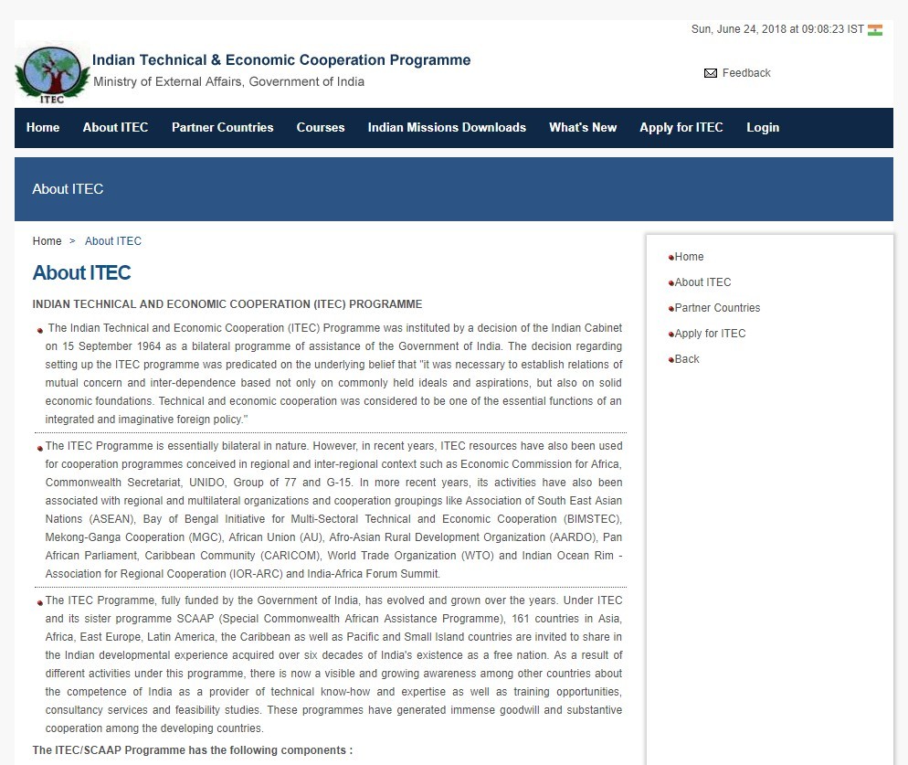 印度獎學金接受申請。（圖源：網站截圖）