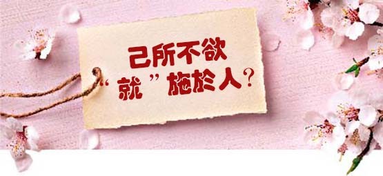 （圖源：互聯網。）