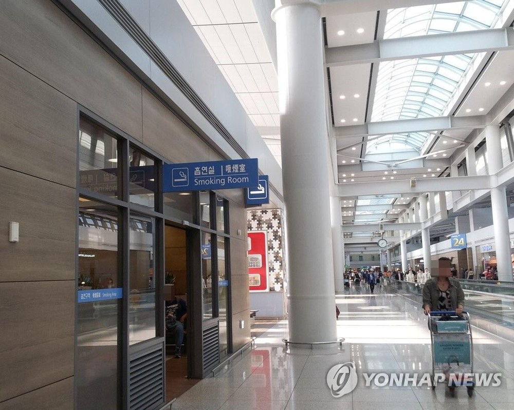 韓國將陸續關閉所有機場的室內吸煙室，室外吸煙室也將移至更遠處。（圖源：韓聯社）