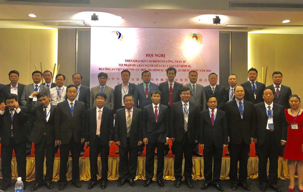 越中配合打擊拐賣人口犯罪 ảnh 1