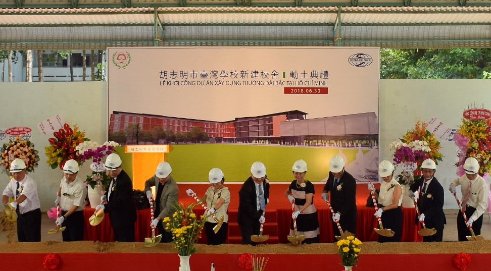 新建校舍動土儀式一瞥。