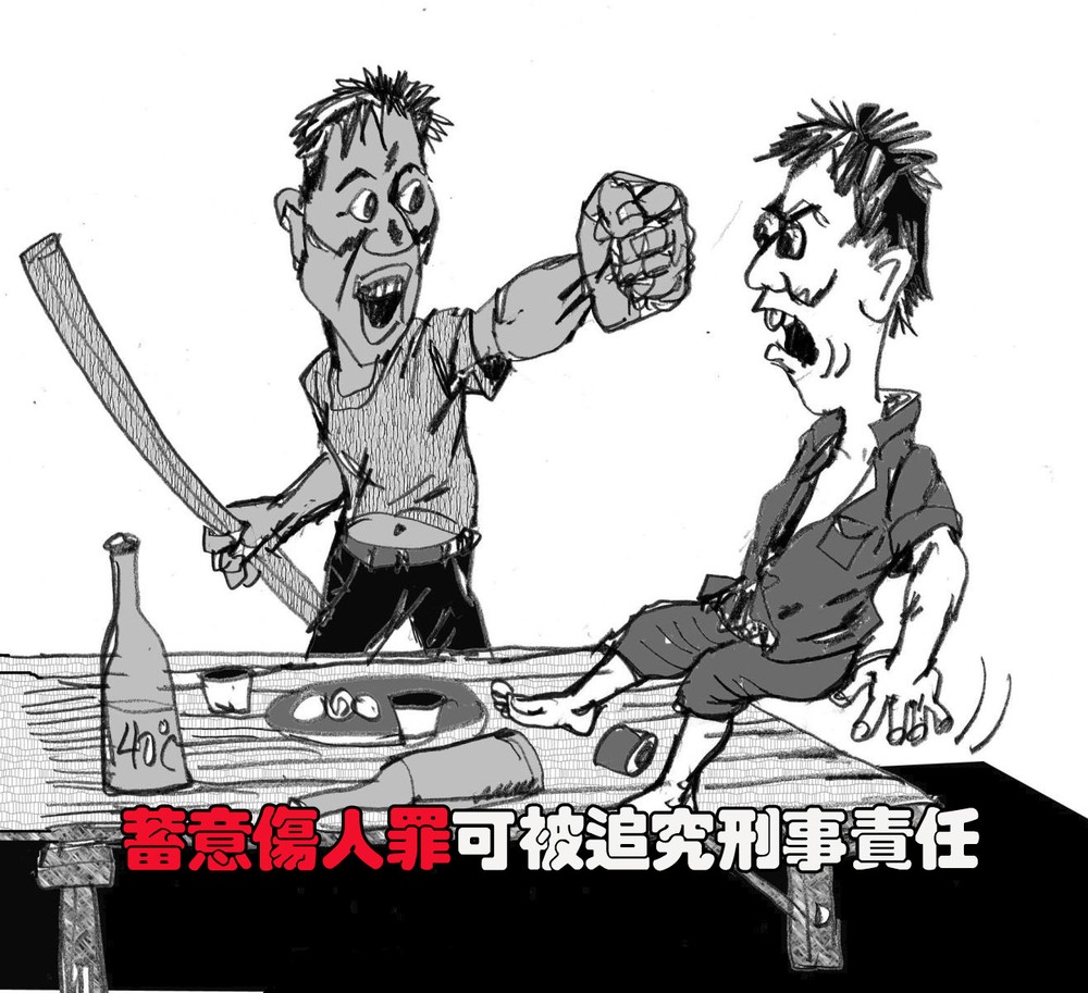 （示意圖源：互聯網）