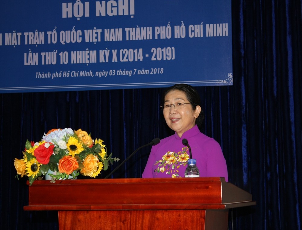 市委副書記武氏蓉在會議上發表講話。（圖源：國定）