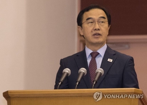 韓朝推動民族統一進程 ảnh 1