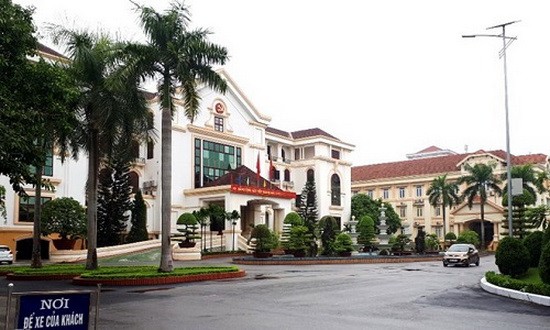 清化省省委辦事處一瞥。