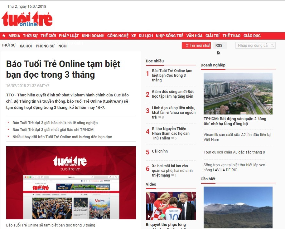 《年輕人電子報》被停刊３個月及罰款。（圖源：網站截圖）