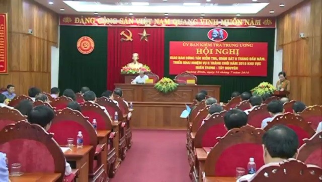 例會場景一瞥。（圖源：明峰）