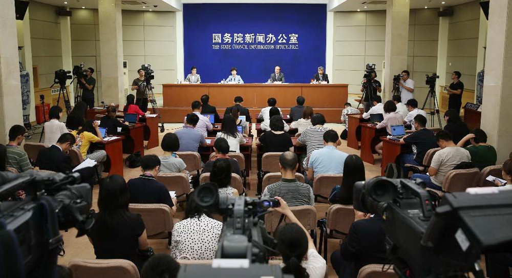 第十五屆中國-東盟博覽會、中國-東盟商務與投資峰會新聞發佈會現場。