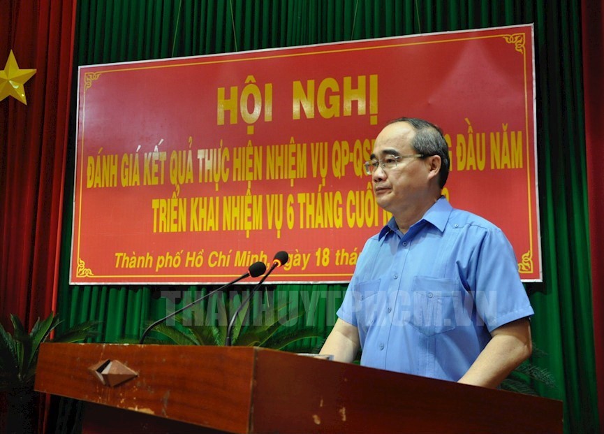 市委書記阮善仁在會議上發表講話。（圖源：市黨部新聞網）