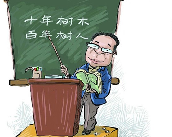 （示意圖源：互聯網）