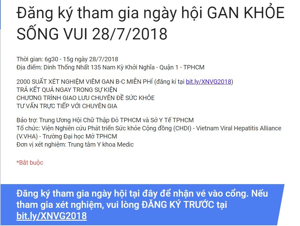 值響應世界肝炎日，健肝樂活日將於本月28日在本市統一會場舉辦。（圖源：網站截圖）