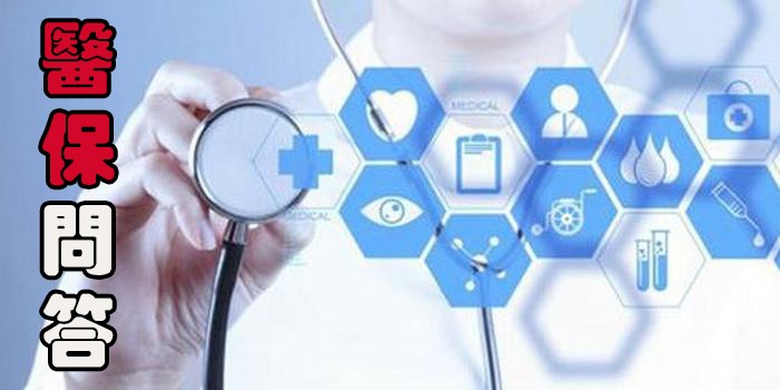 （示意圖源：互聯網）