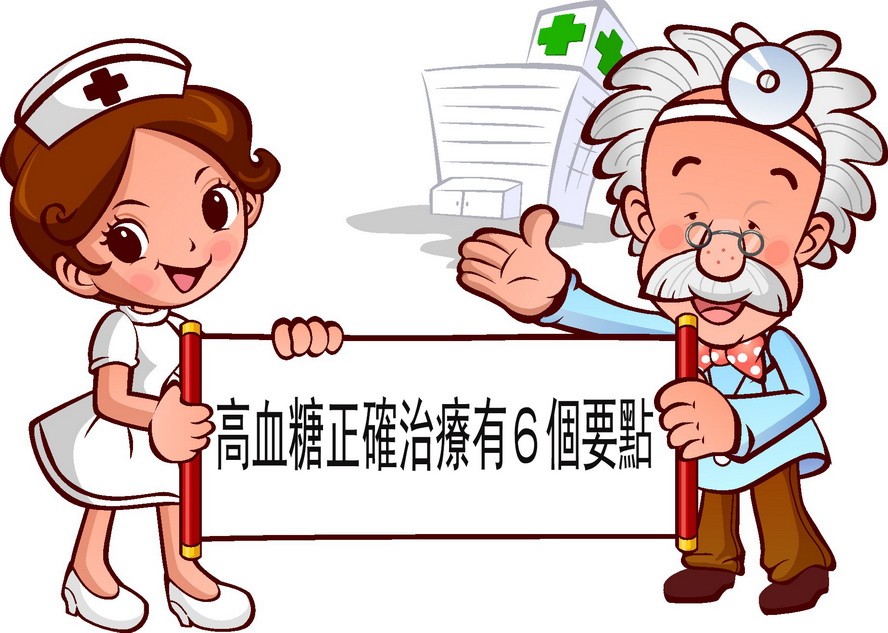 （示意圖源：互聯網）