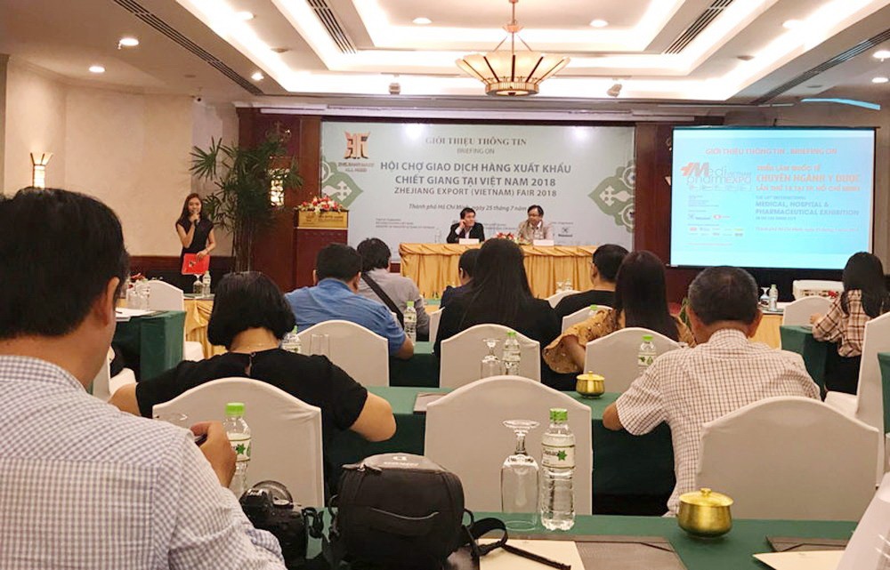 圖為“浙江出口商品(越南)交易會”新聞發佈會現場一瞥。（圖源：穗艷）