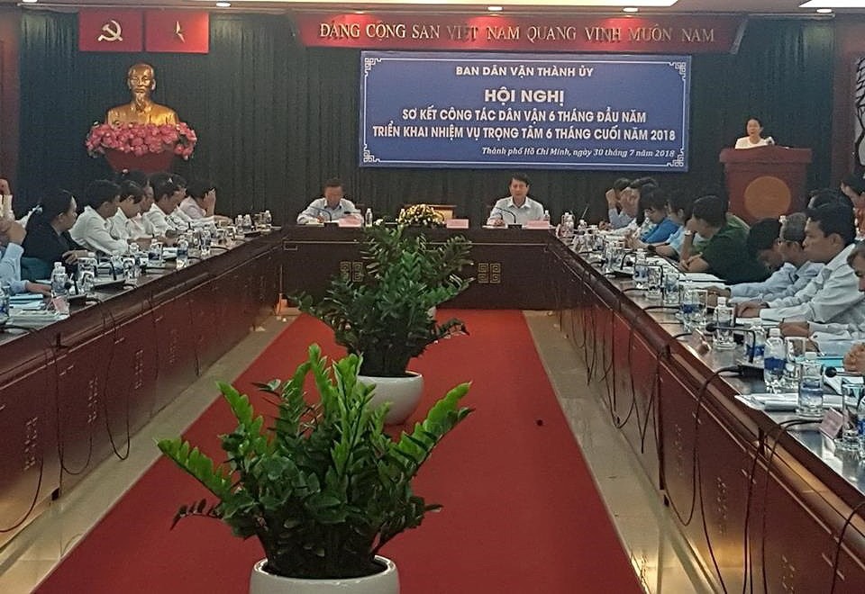 會議現場一瞥。