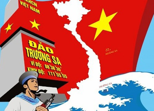 捍衛海洋與海島主權宣傳提案