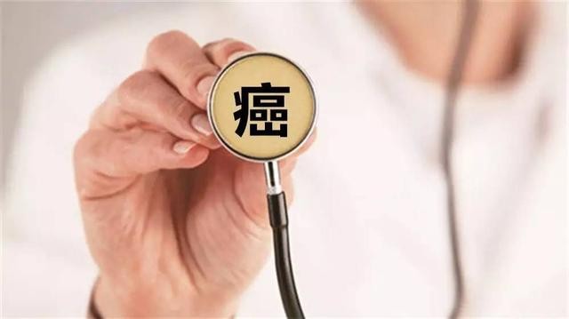 警惕6類人群要做好防癌體檢。(示意圖源:互聯網)