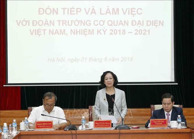 中央民運部長張氏梅在會議上發表演講。(圖源:越通社)
