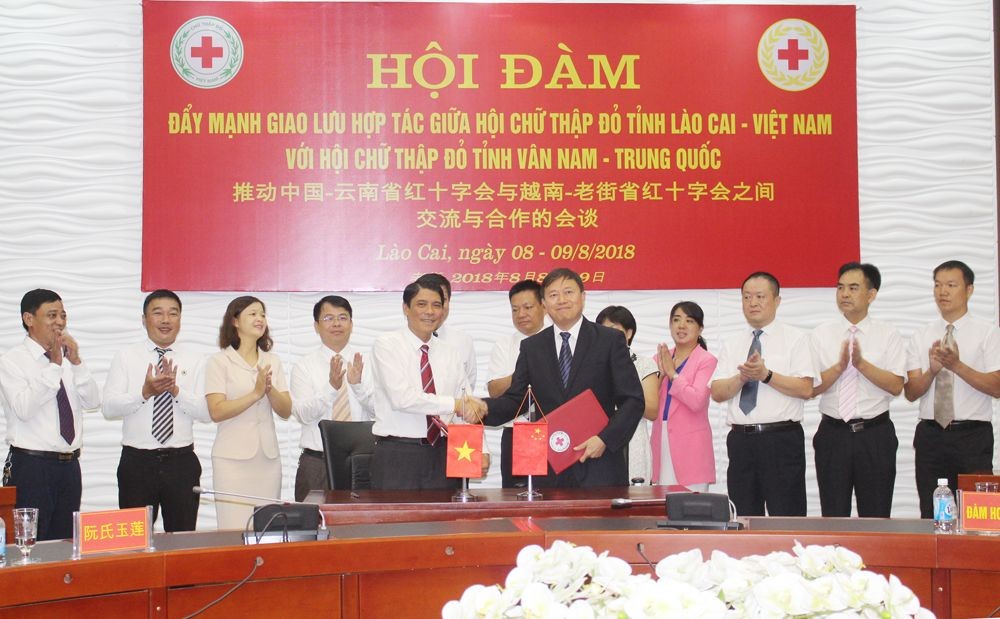 備忘錄簽署儀式現場一瞥。（圖源：老街報）
