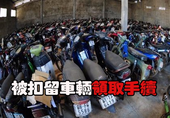 (示意圖源:互聯網)