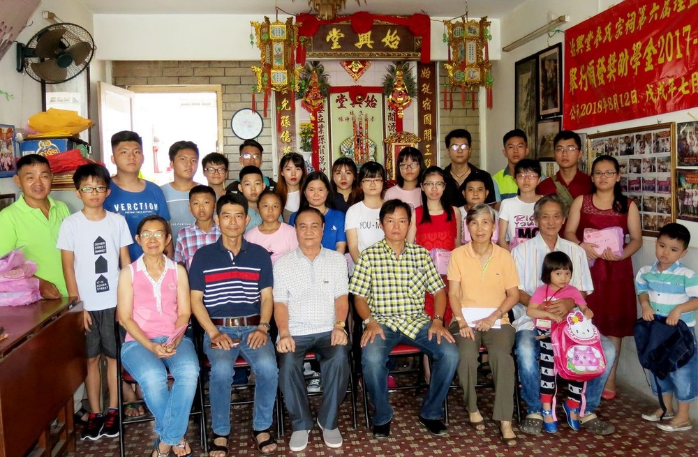 謝、麥氏宗祠獎勵優秀子弟 ảnh 1