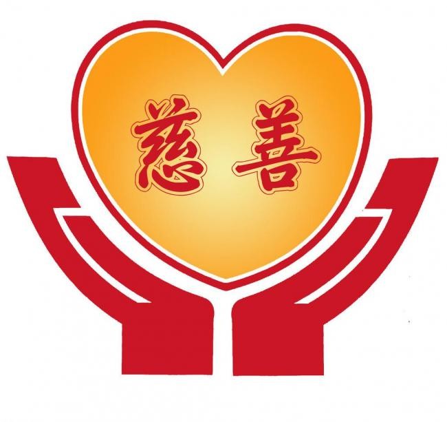 不幸的女孩