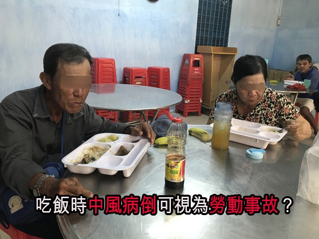 （示意圖源：互聯網）