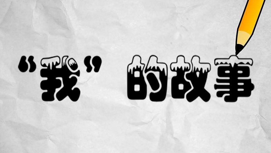 （示意圖源：互聯網）