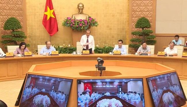 全國視像會議場景一瞥。（圖源：文牒）