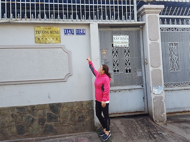 正因為坊人委會的過失，導致鄰居門牌號碼與存在了10年間的 林美英住房門牌號碼一模一樣。