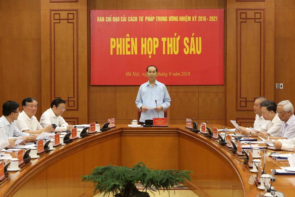 國家主席陳大光主持會議。(圖源:越通社)