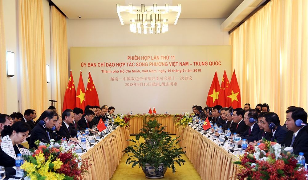 越中雙方合作指委會第十一次會議現場。（圖源：海明）