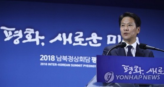 韓國青瓦台總統秘書室室長任鐘皙介紹第三次文金會具體日程。（圖源：韓聯社）