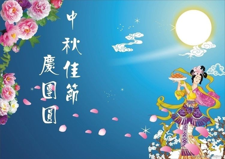 (示意圖源:互聯網)