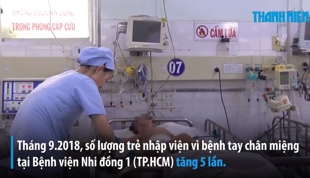 手足口病疫情有增加趨勢。（圖源：視頻截圖）