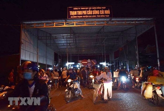 事發地點的丐細河BOT收費站。（圖源：越通社）