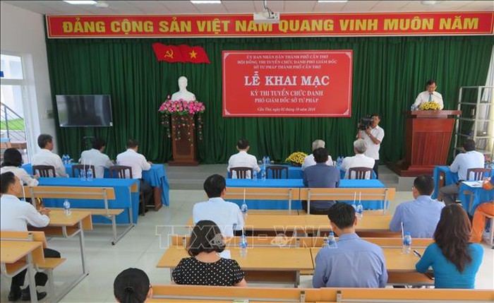 芹苴市司法廳副廳長考聘開幕式一瞥。（圖源：越通社）