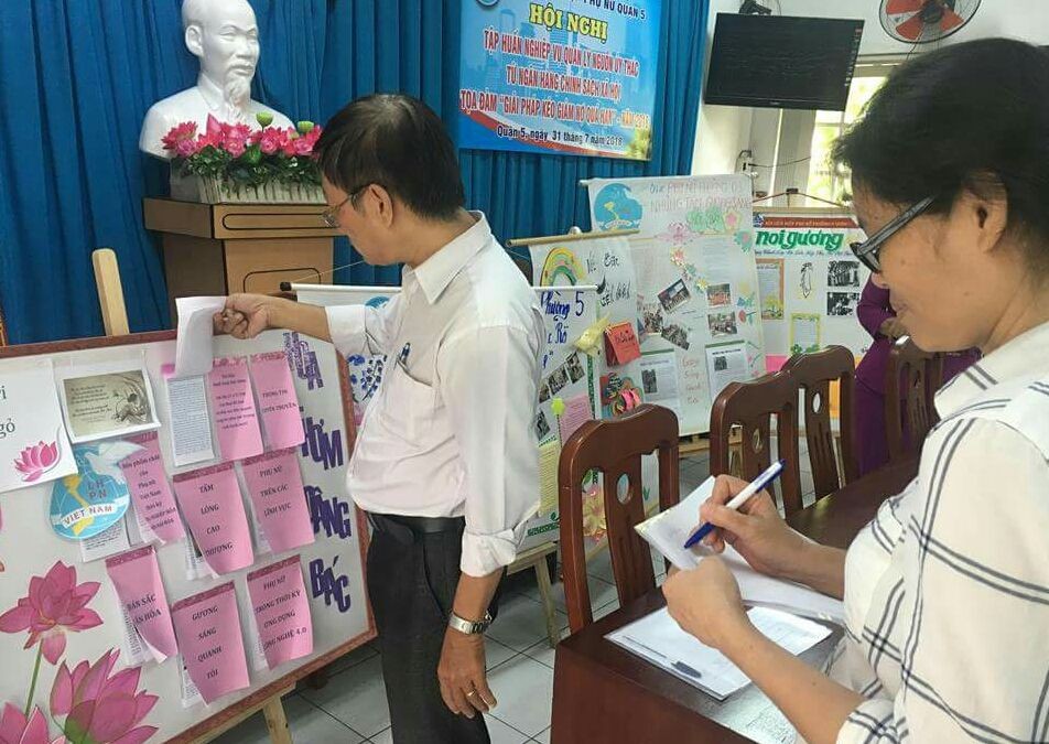 主辦單位代表參加總結評分。